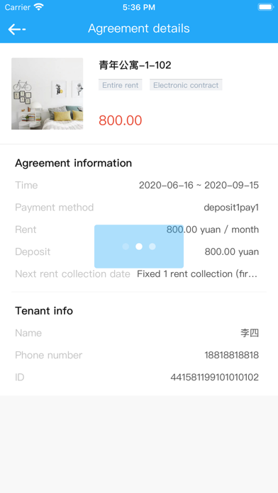 Screenshot #3 pour Qingsong Owner