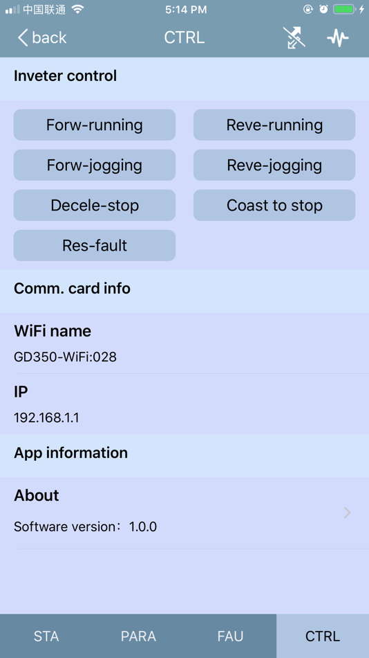 #5. INVT Workshop (iOS) 来自: 深圳市英威腾电气股份有限公司