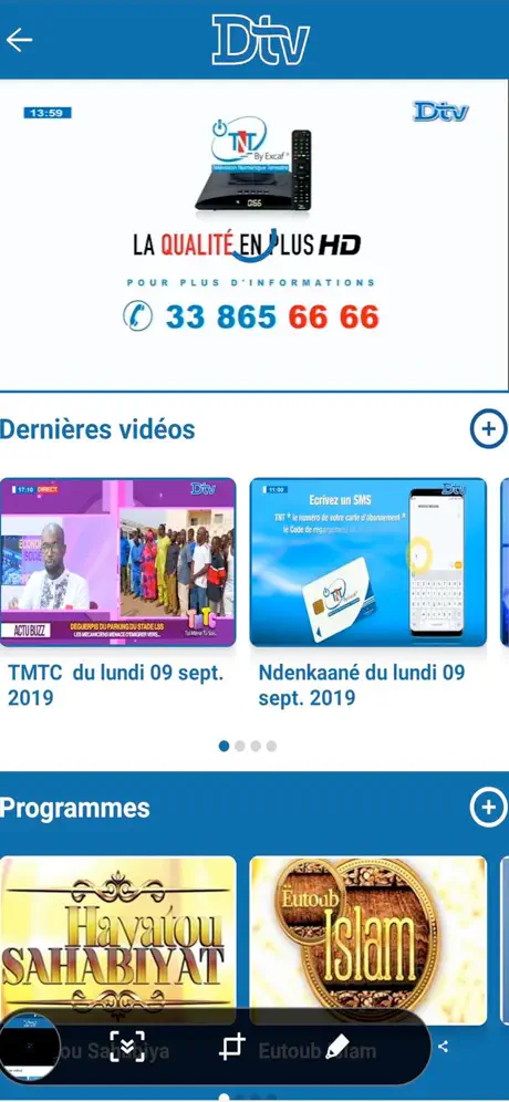 DTV Sénégal