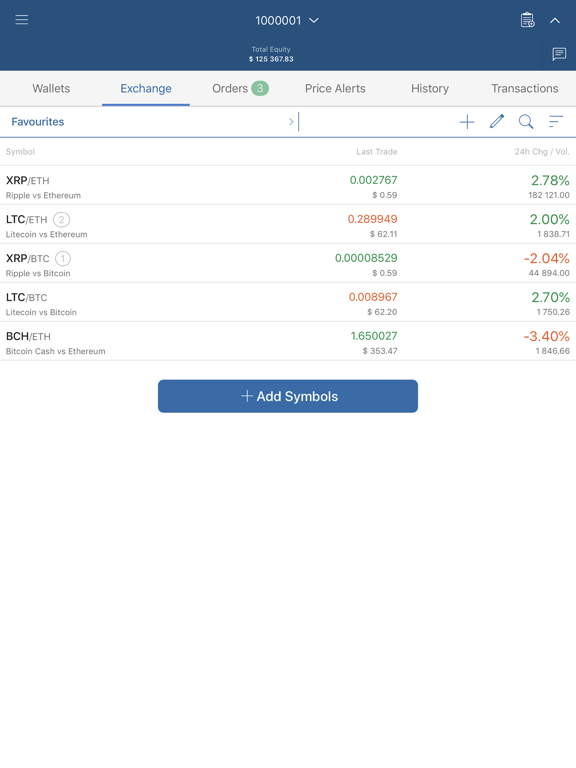 Screenshot #6 pour GUNTHY EXCHANGE