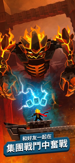 點擊泰坦2 (Tap Titans 2)(圖2)-速報App