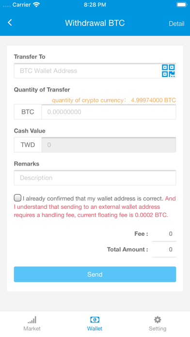 Screenshot #3 pour BitoEX幣託-虛擬通貨錢包