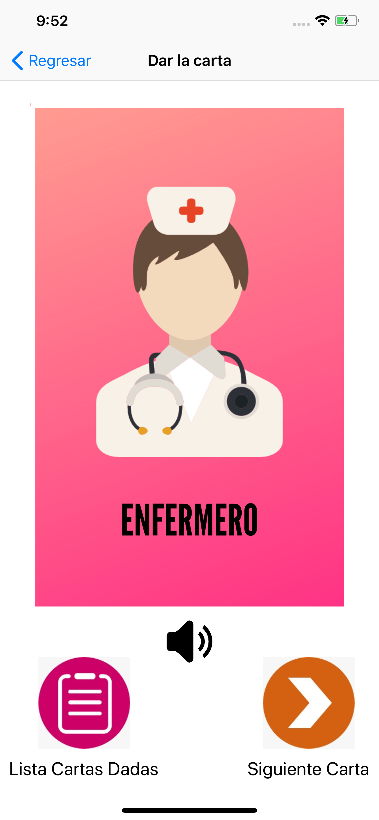 ITC_MTY: Lotería