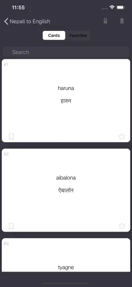 Game screenshot Nepali Eng Offline Dictionary apk