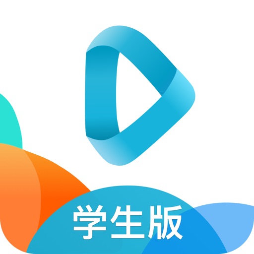 云学堂学生版 icon