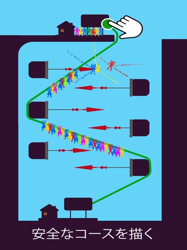 Zipline Valley screenshot 7