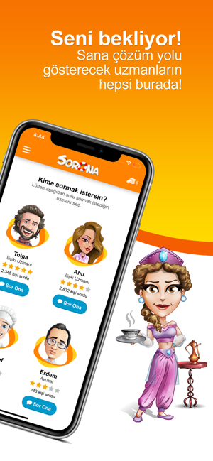 SorOna(圖3)-速報App