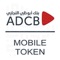 ADCB Egypt Token allows you to generate a One Time Password Code needed for Login to internet banking and mobile banking