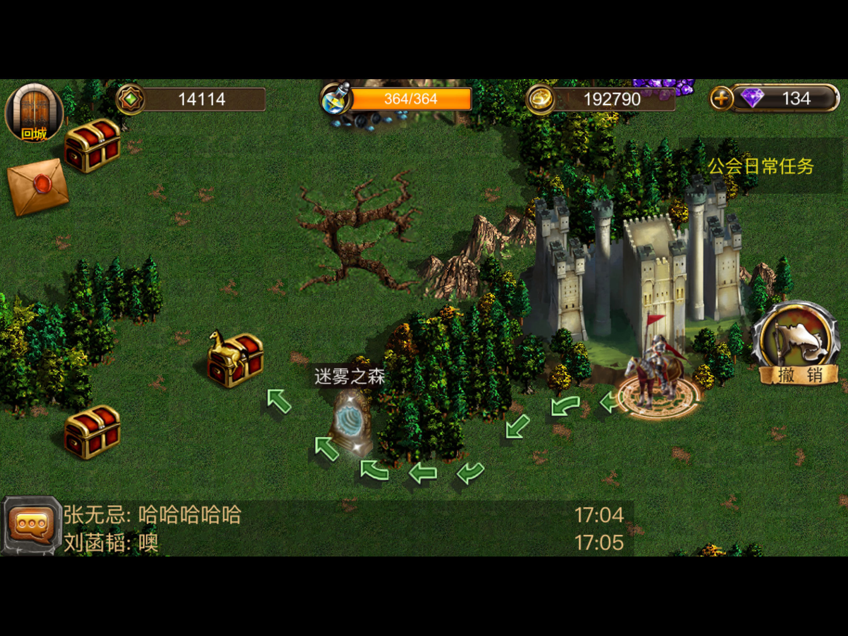 魔法创世纪-魔幻手游生存策略游戏