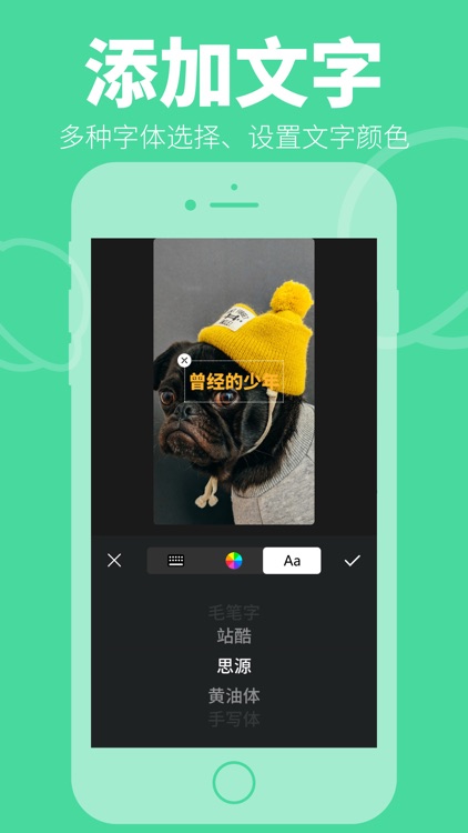 GIF制作-gif动图表情包制作器