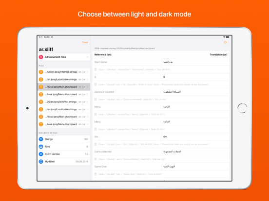 Screenshot #5 pour MISSIV