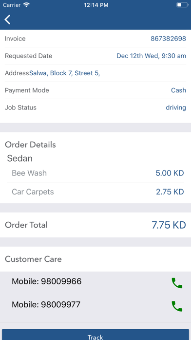 App screenshot