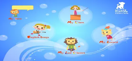 联恩少儿英语APP