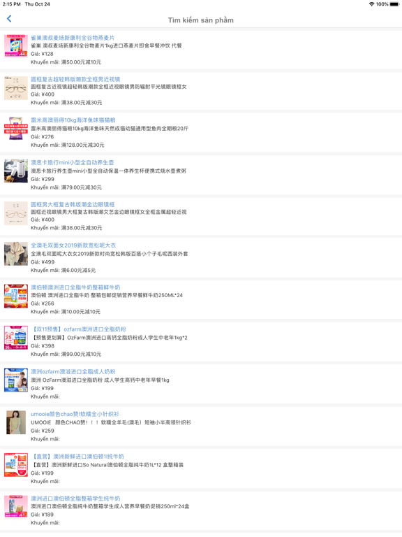 Screenshot #6 pour Alo Chuyển Hàng