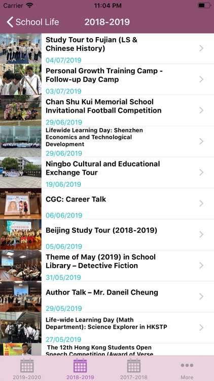 Po Leung Kuk Tong Nai Kan