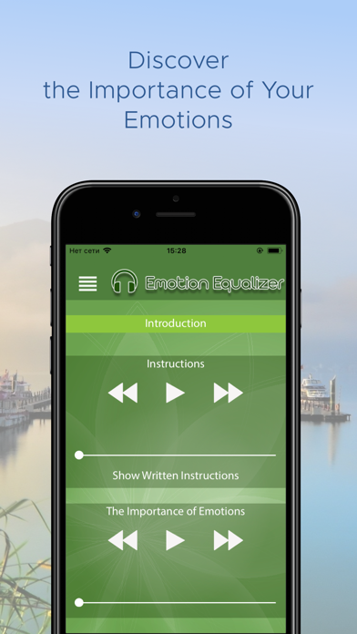 How to cancel & delete Emotion Equalizer from iphone & ipad 1