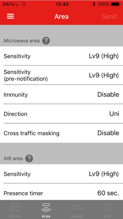 Helios 2T SmartConnect screenshot-4