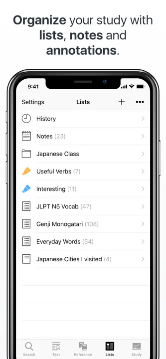 Japanese: Screenshot 5 von 5
