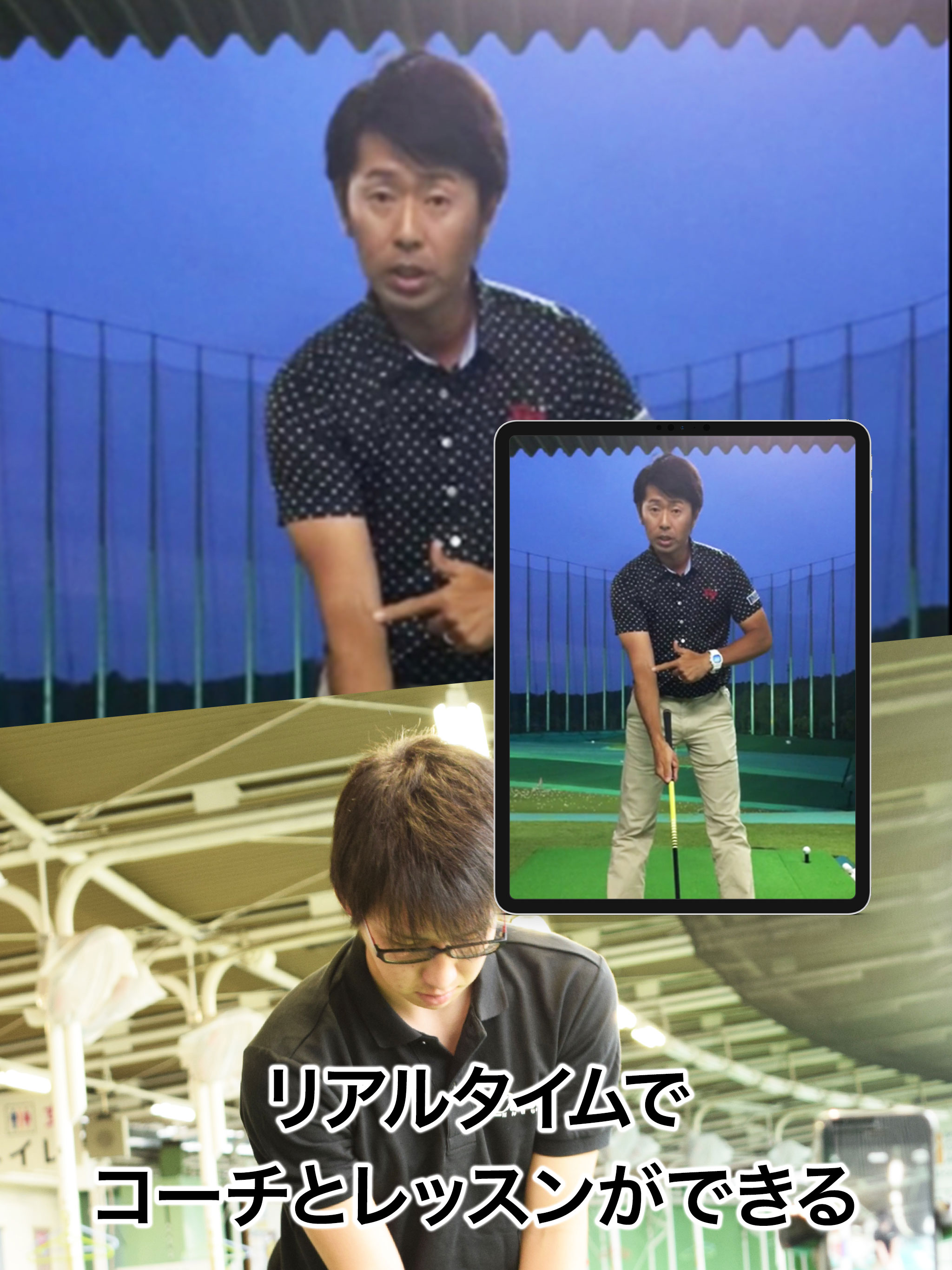 Lesson Note スポーツレッスンが受けられるアプリ screenshot 10