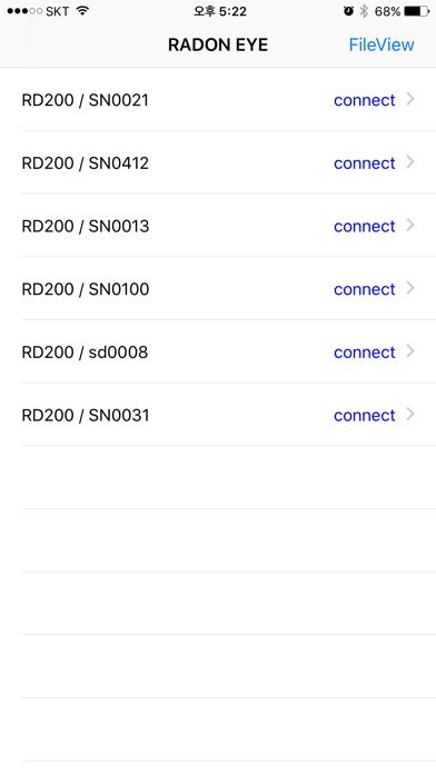 Screenshot #1 pour RADON EYE(OLD)