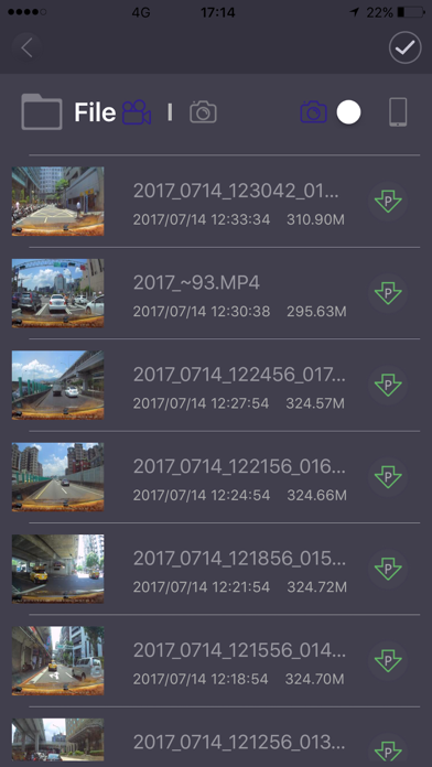 HFK DVR Screenshot