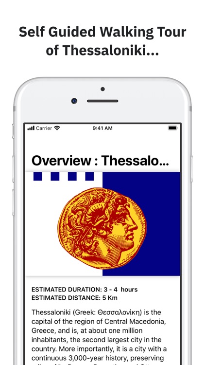 Overview : Thessaloniki Guide