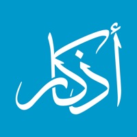 Athkar - أذكار PC 용