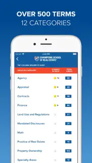 real estate flashcards iphone screenshot 1