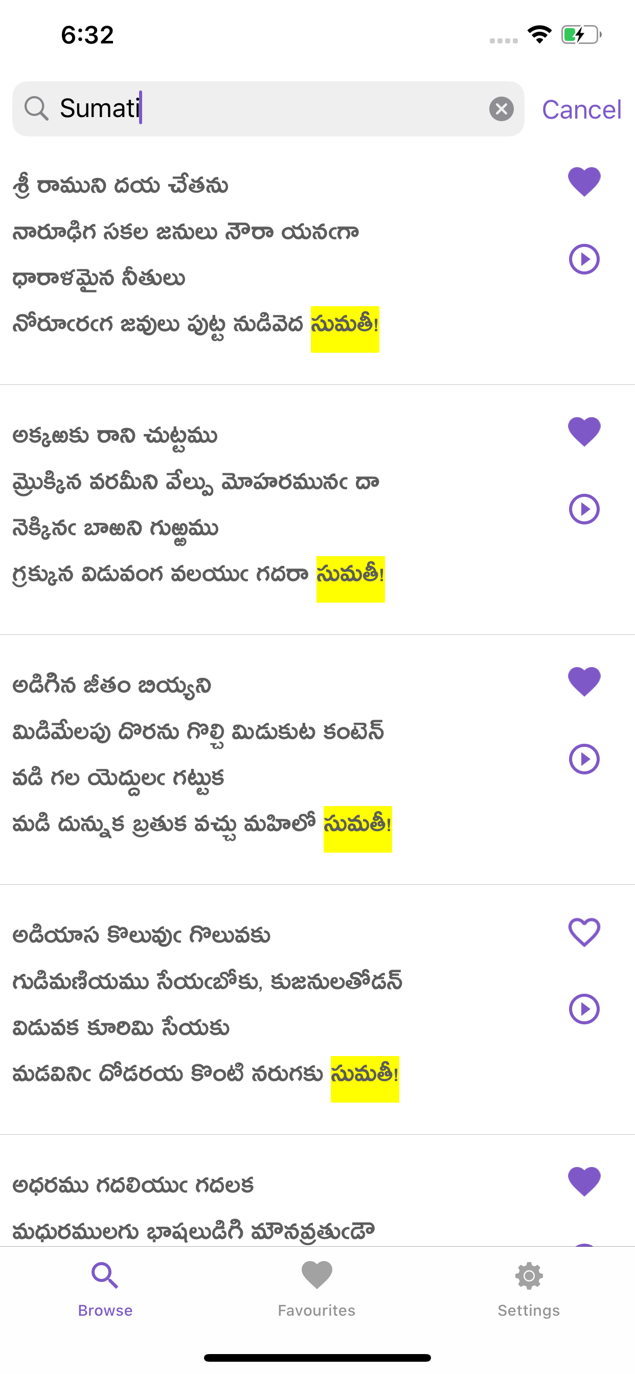 Sumathi Satakam