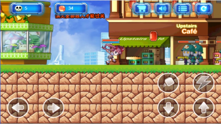 Brave Adventurer Run