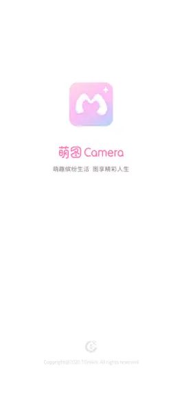 Game screenshot 萌图Camera mod apk