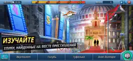 Game screenshot Criminal Case: The Conspiracy apk