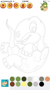 Fun Coloring Pages for Kids screenshot