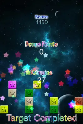 Game screenshot PopStar with Undo hack