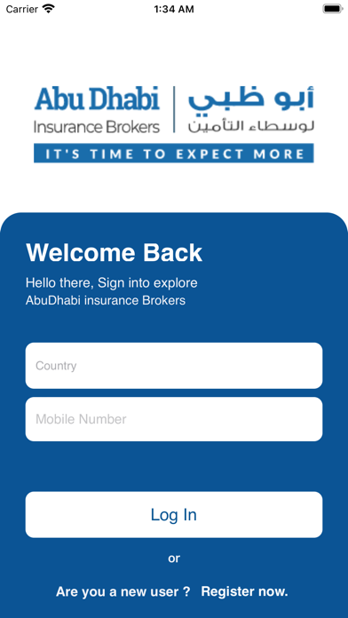 Abu Dhabi Insurance Brokers Screenshot