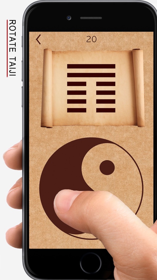 I Ching - Smart Chinese Wisdom - 1.13 - (iOS)