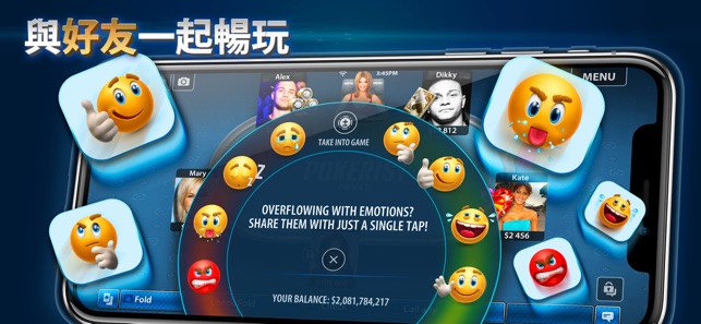 Texas Holdem Poker: Pokerist(圖3)-速報App
