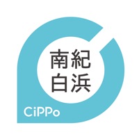 南紀白浜CiPPo