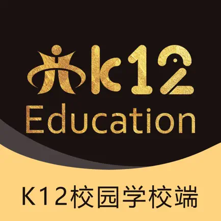 K12校园学校端 Читы
