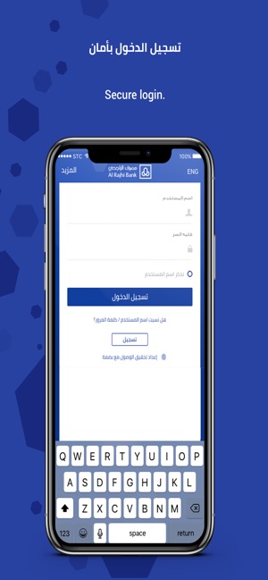 Al Rajhi Bank KSA
