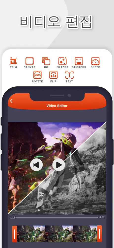 Capture Recorder - Pro