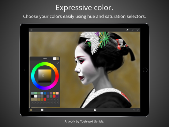Screenshot #5 pour Brushes