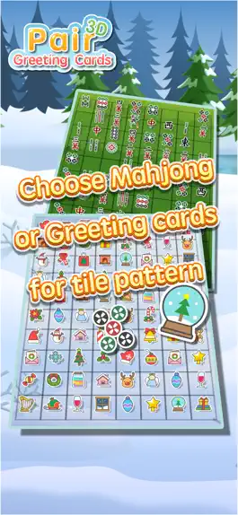 Game screenshot Greeting Cards Pair apk