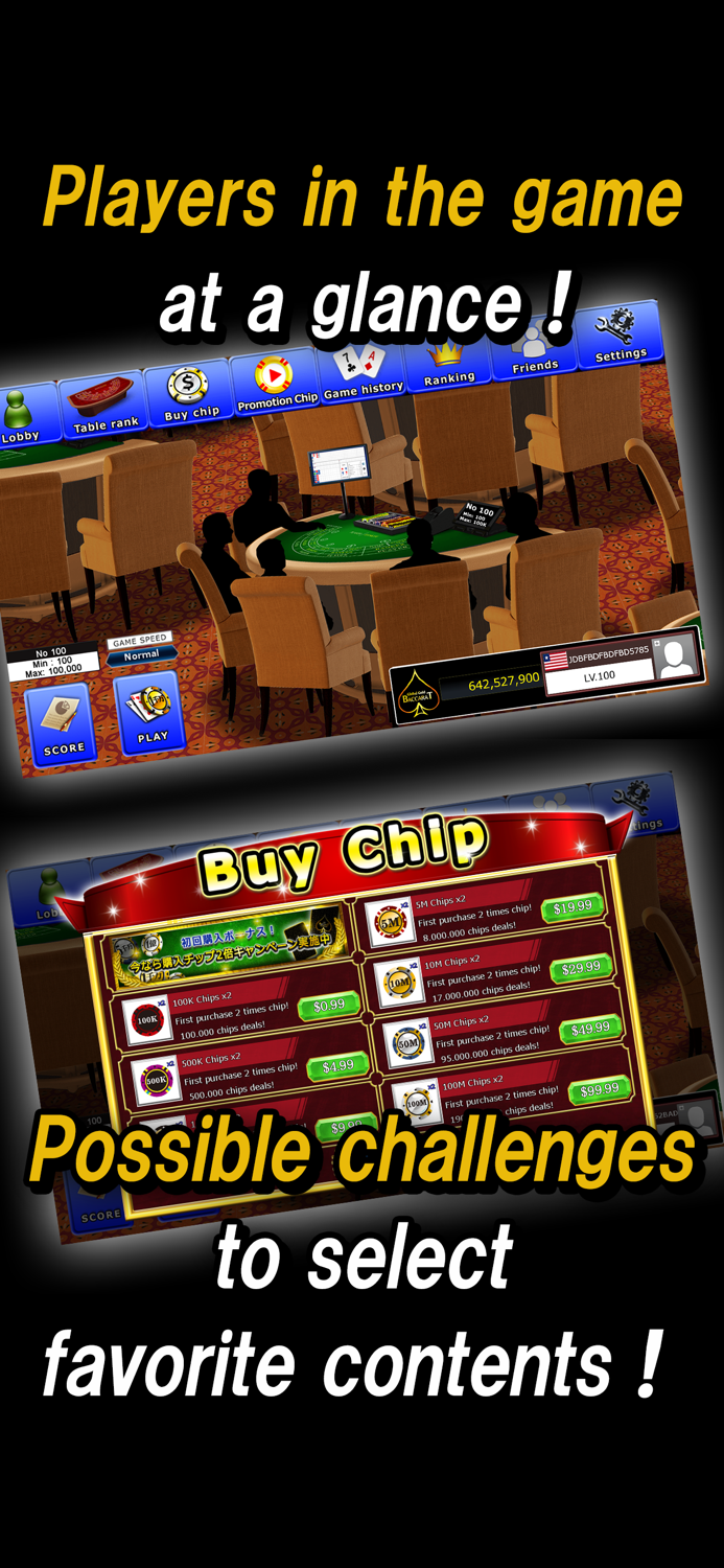 Global Gold Baccarat