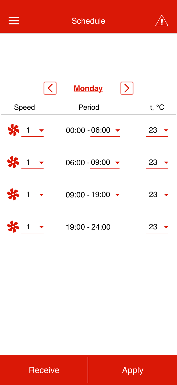 DUKA VillaVentilation screenshot 4