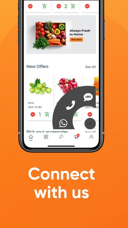 Rishees Online screenshot-3
