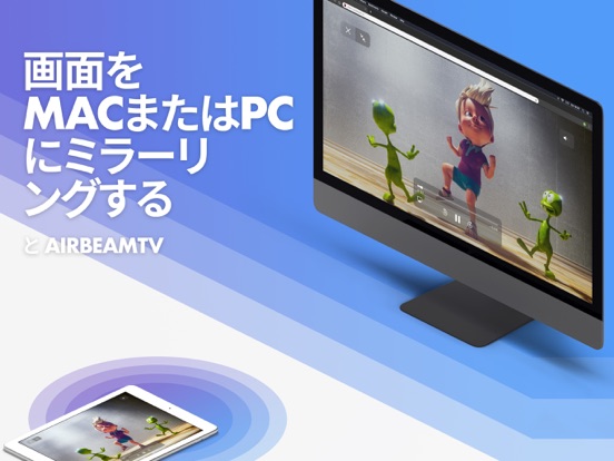 Screen Mirroring Mac,PC,Deskのおすすめ画像1