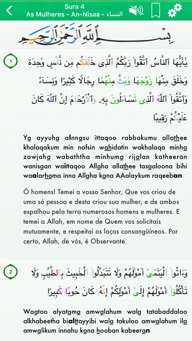 Screenshot #2 pour Quran Audio Arabic, Portuguese