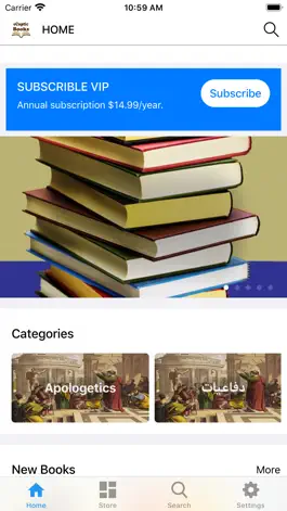 Game screenshot CoptiBook mod apk
