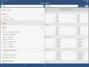 ultralingua dutch-english ipad images 2